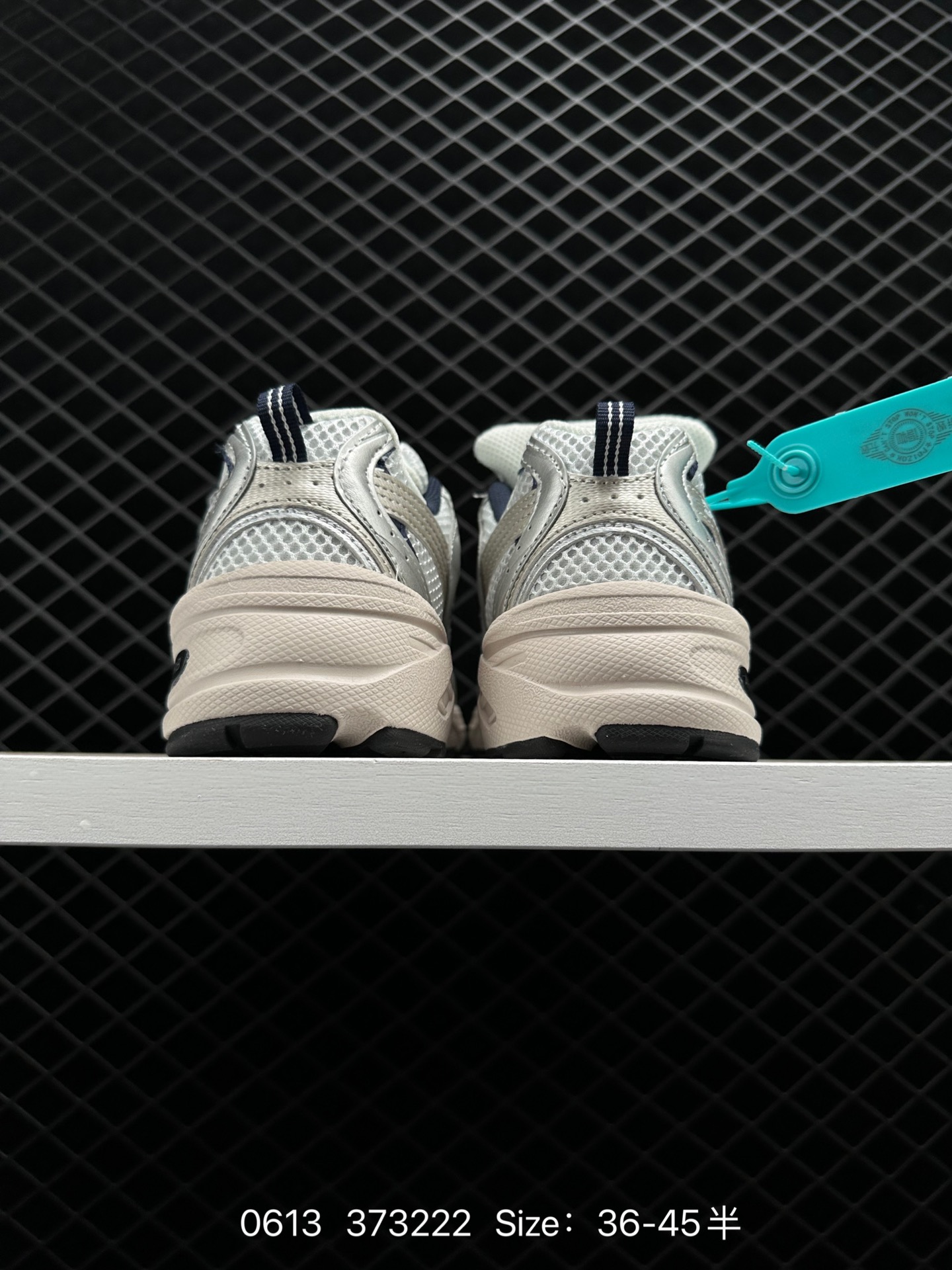 NB/New Balance MR530